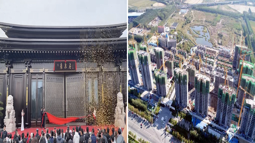 齊河濟南一建涌泉府項目